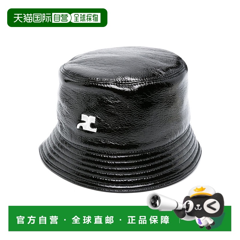 1h可退 COURREGES 男士帽子 124ACP005VY00149999 高级感