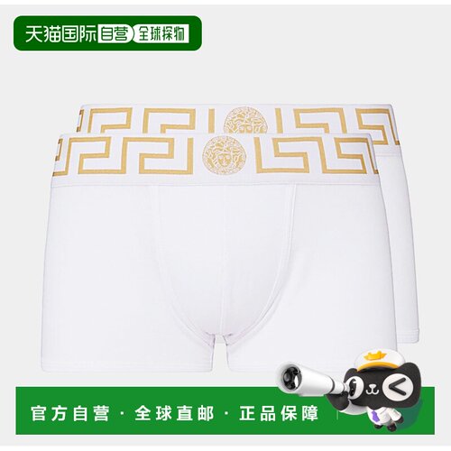 1h可退 香港直邮VERSACE 男士内裤 AU101811A10011A81H SS2025 白