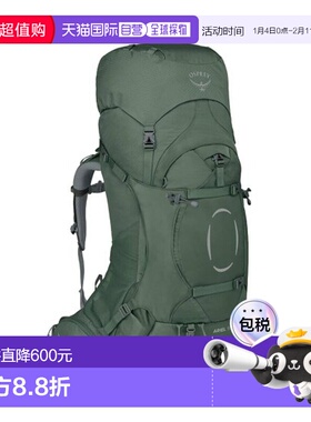 自营欧洲直邮OSPREY ARIEL女士暗绿色尼龙防泼水背包双肩包