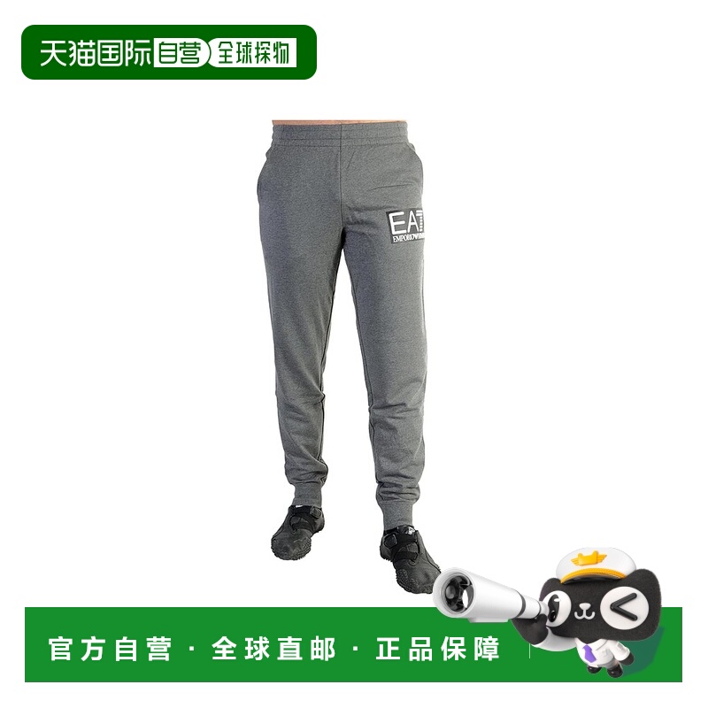 香港直邮EA7 Emporio Armani 徽标细节运动裤 6YPP88PJ05Z