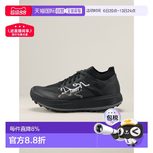 1h可退 欧洲直邮始祖鸟Arc'teryx SYLAN PRO 跑鞋 男装SYLAN PRO