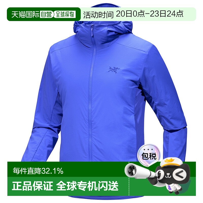 欧洲直邮Arcteryx/始祖鸟ATOM SL防水防风连帽logo刺绣夹克外套
