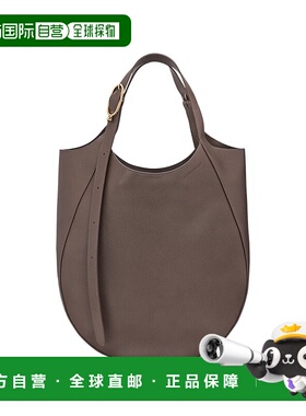 自营1h可退 欧洲直邮LONGCHAMP珑骧 女士灰褐色Le Foulonne XL 手