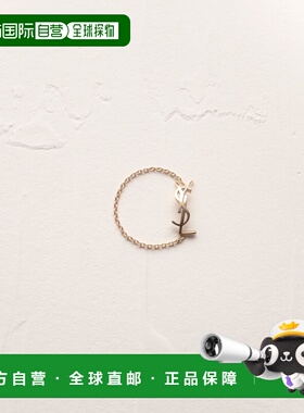 自营欧洲直邮YSL圣罗兰 CASSANDRE系列女士黄金色再生金链条戒指