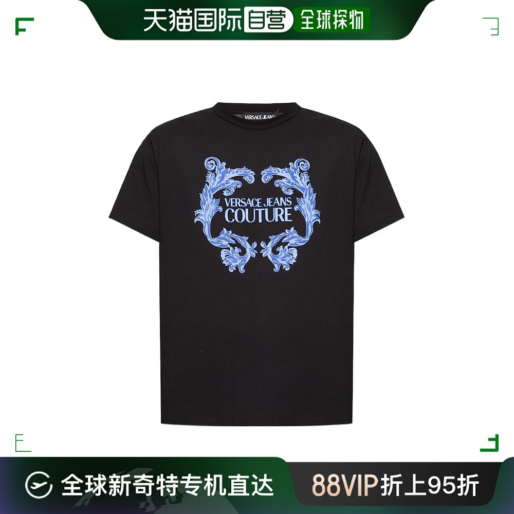 香港直邮Versace Jeans 圆领短袖T恤 76GAHG02CJ00G 男装 T恤 原图主图