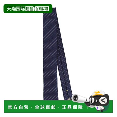 香港直邮Canali 康钠丽 男士 蝴蝶结领带 blue蓝色 舒适时尚