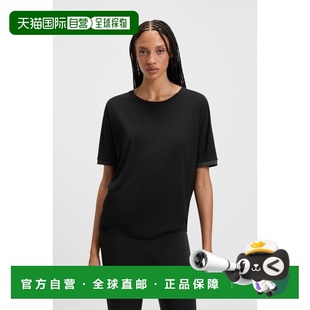 自营欧洲直邮Hugo Boss 女士黑色莫代尔圆领上衣短袖T恤