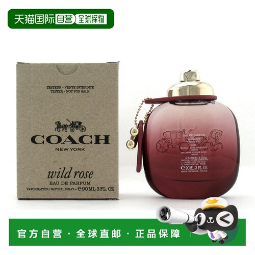 香港直邮蔻驰旷野玫瑰淡香水 Edp. 90ml 简装/样品装  (无盖)正品