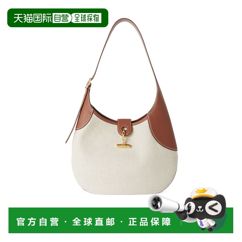 香港直邮Loro Piana 中号Bobbin 手提包托特包单肩包FAO7410