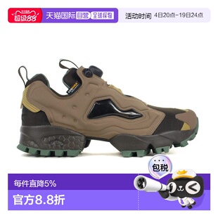 香港直邮Reebok 男子 Instapump Fury 94 暗物质/棕色/卡其色 冬