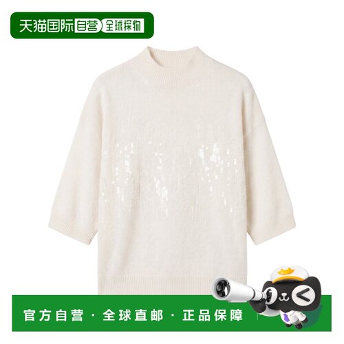 香港直邮PESERICO 女士针织衫 A99834F07RL9100L03 支付后1h可退