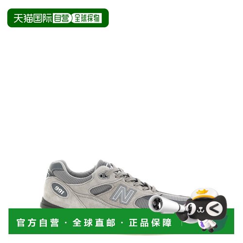 欧洲直邮NEW BALANCE 男士运动鞋 U991GL2GL2 SS2【付后1h可退】