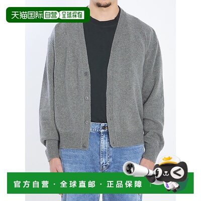 1h可退 香港直邮The Row 男士 Mats 開襟衫 1024Y960 grey灰色 舒