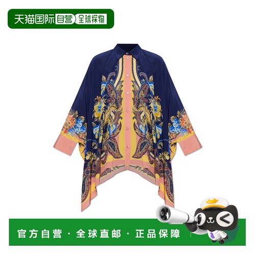 香港直邮ETRO 女士衬衫 WRIA0115AK15UX0889 AW2026支付后1h可退