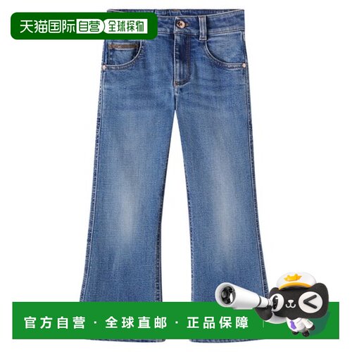 香港直邮BrunelloCucinelli布内罗 古奇拉利女童【付后1h可退】