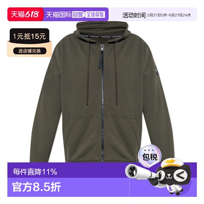 香港直邮Canada Goose 长袖卫衣帽衫 7401MB连帽连帽衫