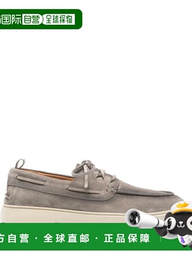 欧洲直邮officine creative 男士 时尚休闲鞋