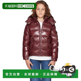 男童 儿童羽绒夹克童装 酒红色 Hooded K29 Maya 香港直邮moncler