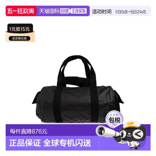 欧洲直邮y-3 男士 旅行包斜挎包单肩包手提包