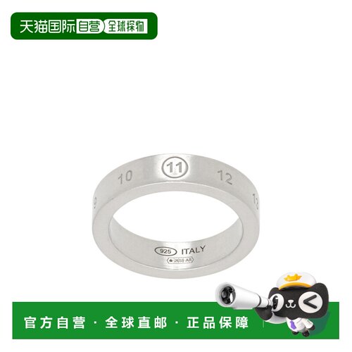 1h可退 Maison Margiela logo戒指 SM1UQ0128P9246配饰