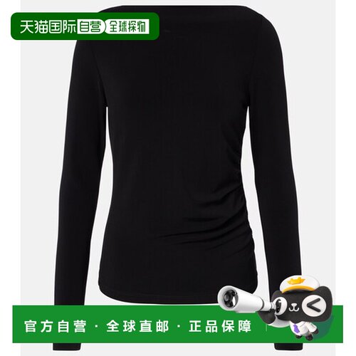 1h可退 香港直邮MaxMara 麦斯玛拉 女士 Gomma 针织T恤 black黑色