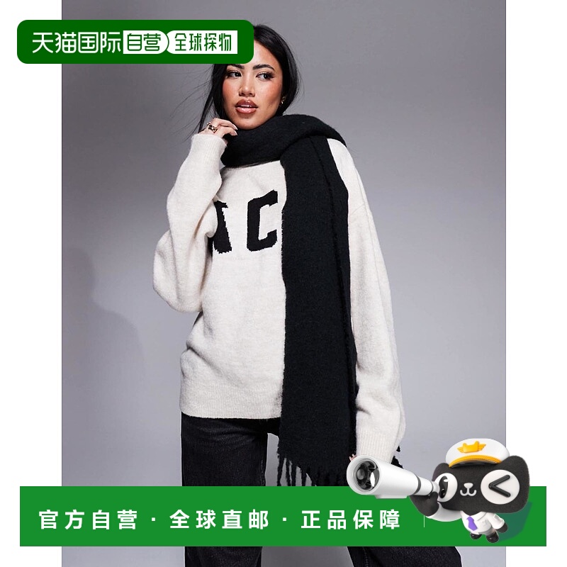 1h可退 香港直邮ASOS 女士 Weekend Collective 毛茸茸毯子丝巾徽