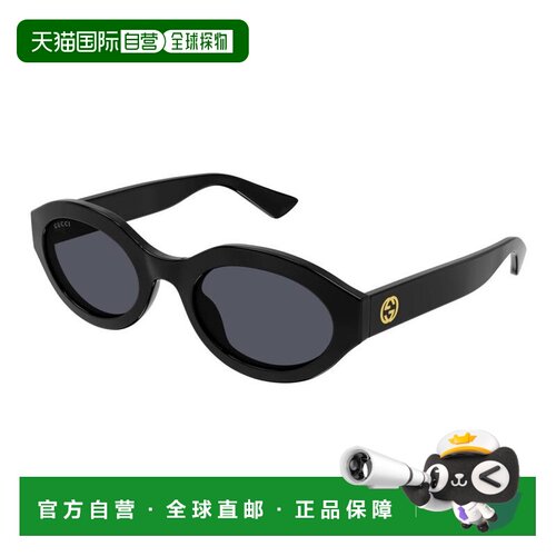 香港直邮Gucci古驰-sunglasses女士太阳镜配饰 【付后1h可退】