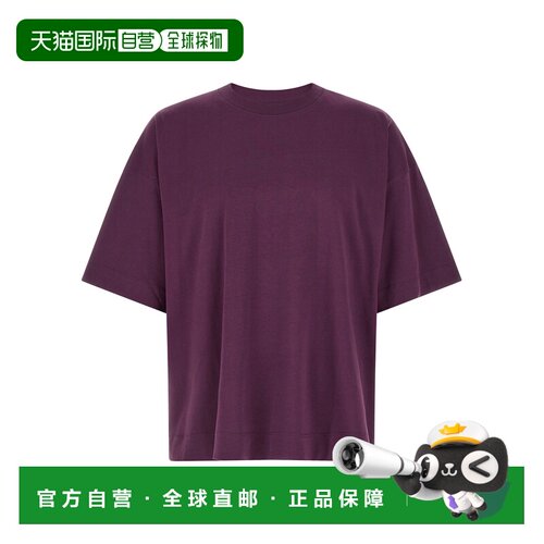 1h可退 香港直邮DRIES VAN NOTEN 男士T恤 2610211113603357 SS20