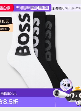自营欧洲直邮Hugo Boss 男士白色/黑色棉中筒袜三双装中筒袜袜子