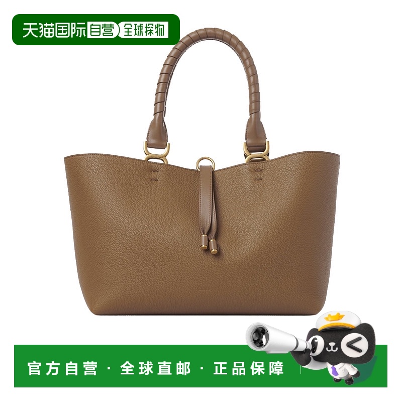 香港直邮Chloe Marcie 小号手提包 C23SS651I31