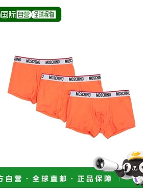 1h可退 香港直邮Moschino 莫斯奇诺 男士 平角内裤 orange橙色 舒