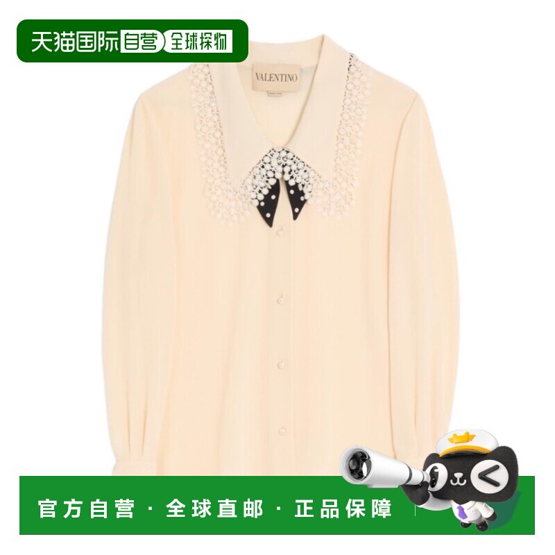 香港直邮VALENTINO 女士针织衫 BAB85521BAD6 SS2【付后1h可退】