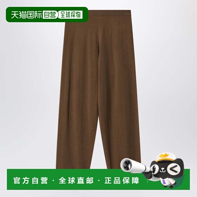 1h可退 香港直邮The Frankie Shop 女士 Olia 羊毛混纺针织深色驼