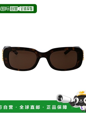 欧洲直邮balenciaga 女士 太阳镜巴黎世家眼镜