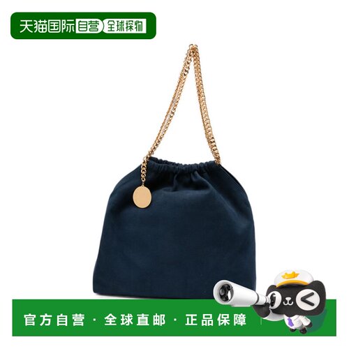 香港直邮Stella Mccartney 斯特拉 麦卡特尼 女士 FALABELLA 中号