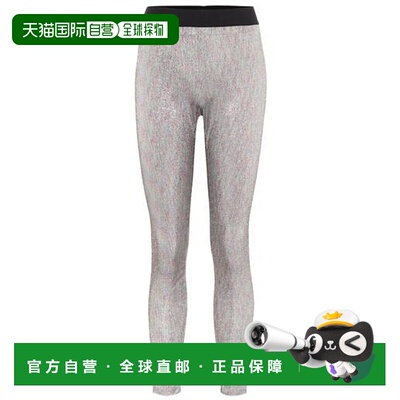 1h可退 香港直邮Rabanne 女士 Bodyline 金属感针织打底裤