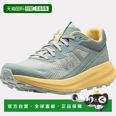 自营欧洲直邮Helly Hansen 女士青绿色聚酯Skyhawk越野跑鞋