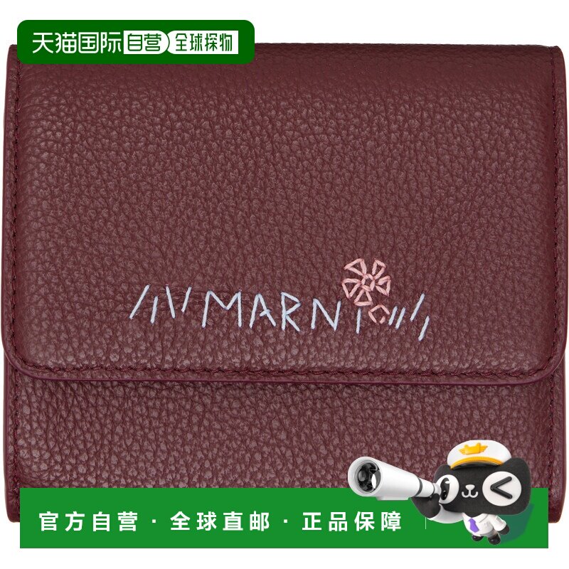 香港直邮Marni 玛尼 男士 酒红色 Mending Leather Flap 卡包 PFM - 实物图