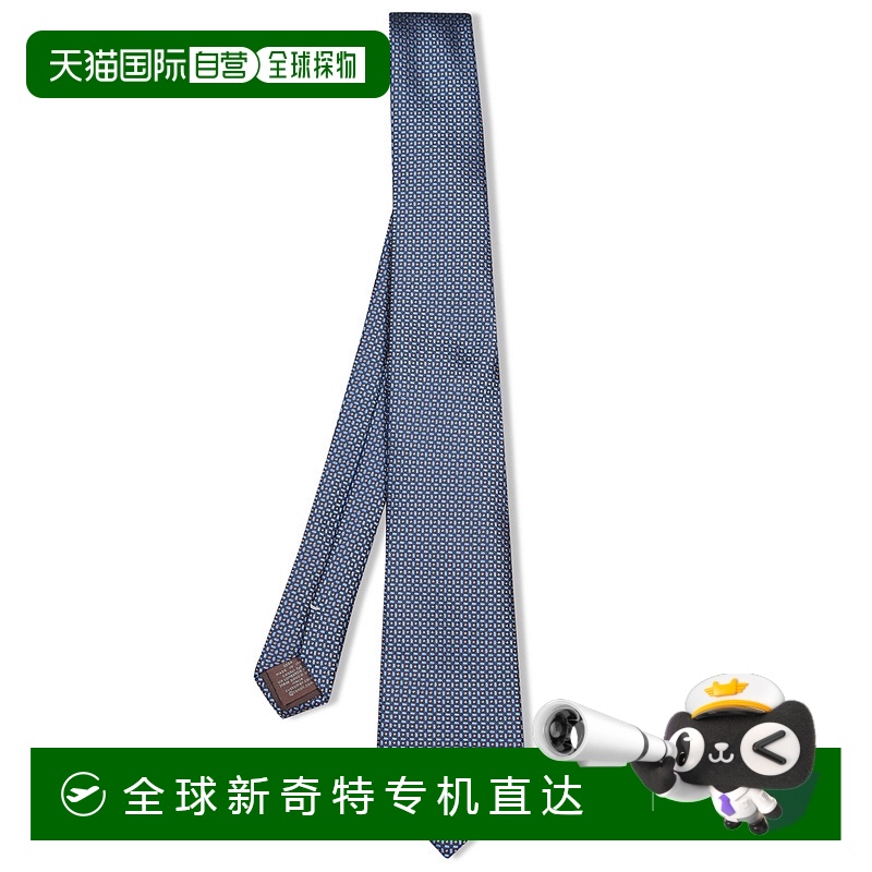 1h可退 欧洲直邮canali 男士 领带