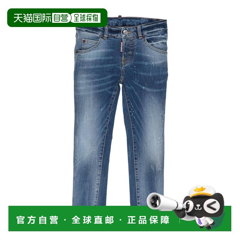 1h可退 香港直邮Dsquared2 二次方 女童 牛仔长裤童装 blue蓝色,童装/婴儿装/亲子装,裤子,淘宝优惠券,粉丝福利购,淘宝优惠卷