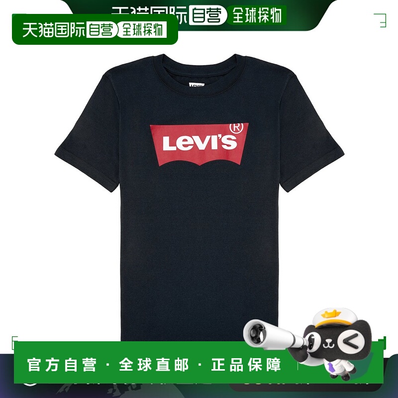 欧洲直邮Levi's 李维斯 BATWING TEE 男童装短袖T恤衫 9E8157-023