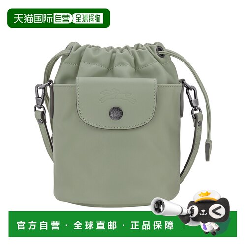 自营欧洲直邮Longchamp珑骧 Le Pliage Xtra女士苔藓绿小号水桶包