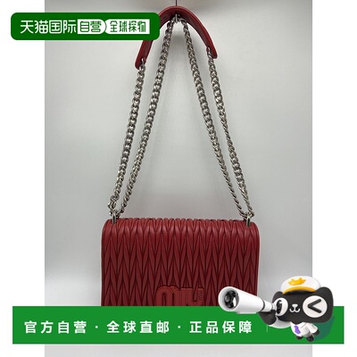 香港直邮Miu Miu 翻盖单肩包 5BD099N88