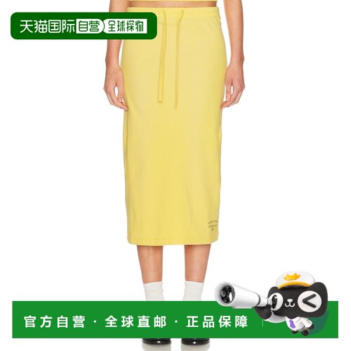 美国直邮Acne Studios 艾克妮 女士 Edora Sunkissed 半身裙 AF05