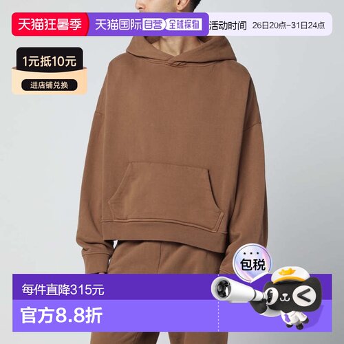 1h可退 香港直邮Entire Studios 男士 棕色连帽卫衣 UNU-25-1012U