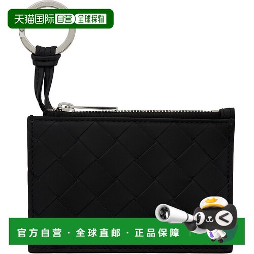 1h可退 香港直邮Bottega Veneta 葆蝶家 男士 黑色 Key 卡包 7494