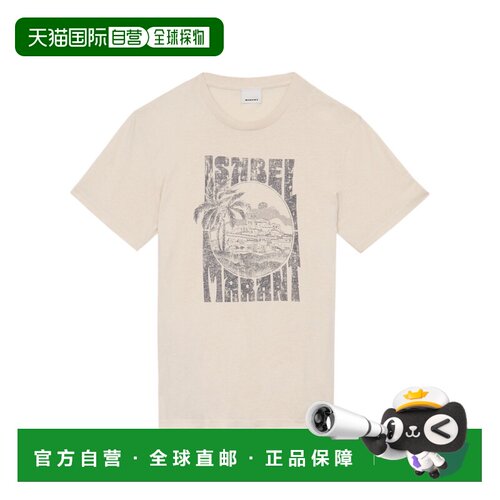 1h可退 Isabel Marant 短袖T恤 TS0052HBC3N09H