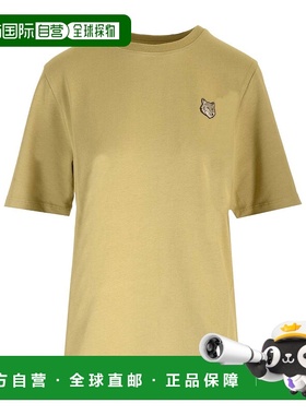 香港直邮Maison Kitsune 圆领短袖T恤 MW00127KJ0119