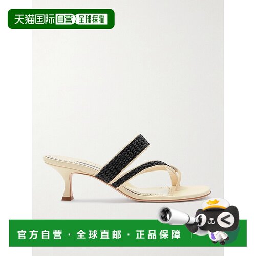1h可退 香港直邮MANOLO BLAHNIK 莫罗 伯拉尼克 女士 Susa 50 拉