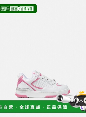 欧洲直邮VERSACE 范思哲 25秋冬 1020538-1A14615_2WZ5P 女士 休